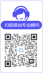 渝北律师在线咨询